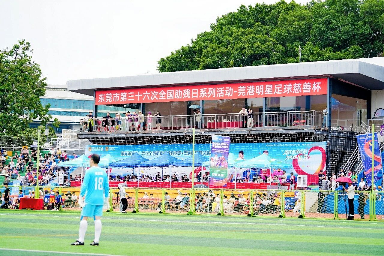 图为比赛现场